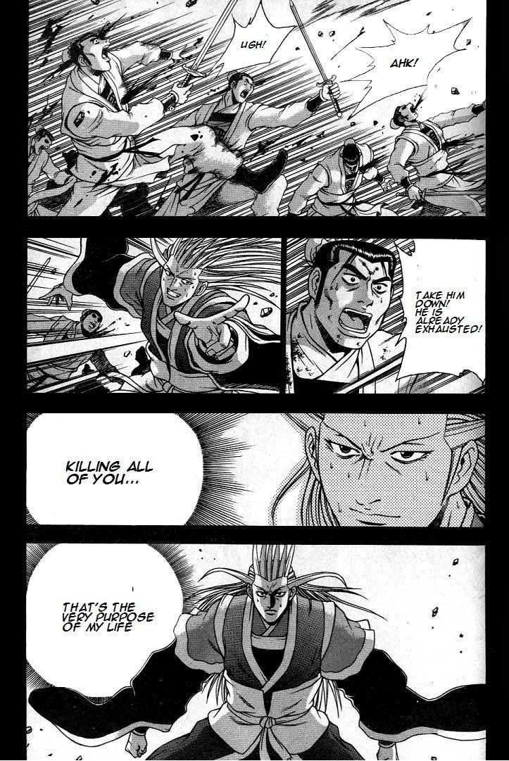 The Ruler of the Land Chapter 224 19